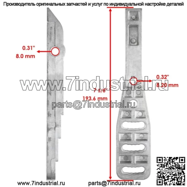 Рулевая тяга подходит для John Deere Z465 Z625 Z645 Z655 Z665 EZTrak M154082 - Image 2