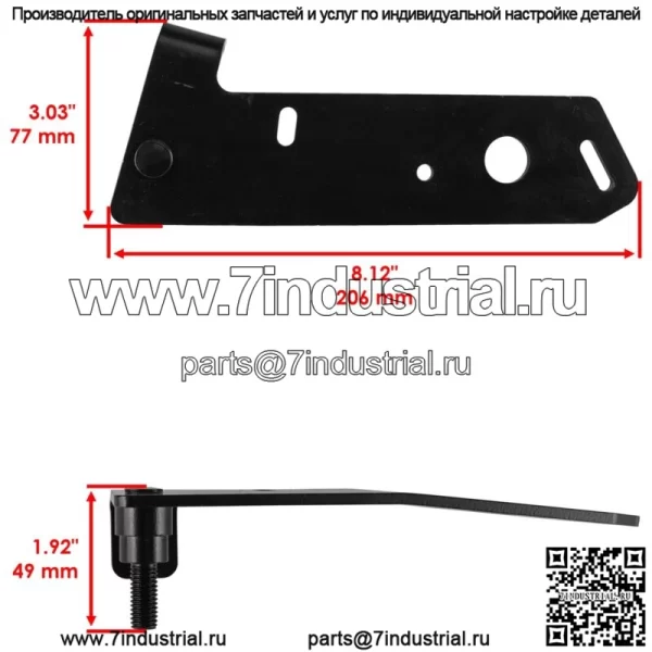 Регулируемый рычаг и шкив привода палубного тормоза для John Deere 115 125 135 14.542GS - Image 2