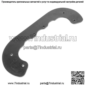 Лопасть ротора снегоочистителя подходит для Toro CCR2000 CCR2400 CCR2450 CCR2500 CCR3000