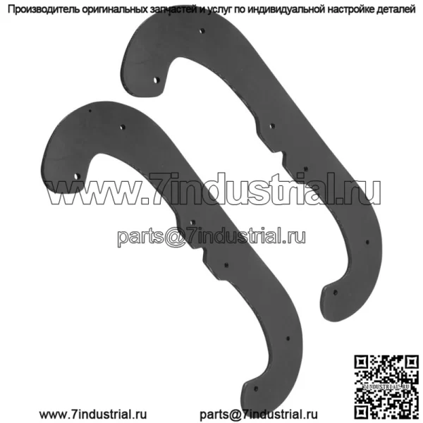 Лопасть ротора для Toro 38282 418 ZE 18 дюймов Power Clear Snow Thrower, 2 шт. - Image 3