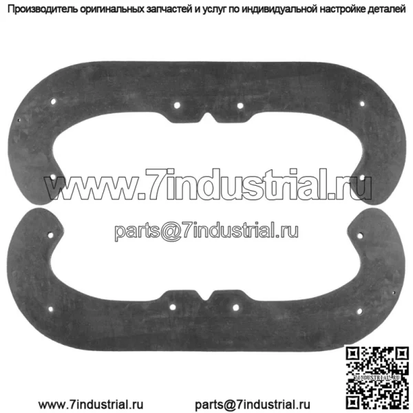 Лопасть ротора для Toro 38282 418 ZE 18 дюймов Power Clear Snow Thrower, 2 шт. - Image 4