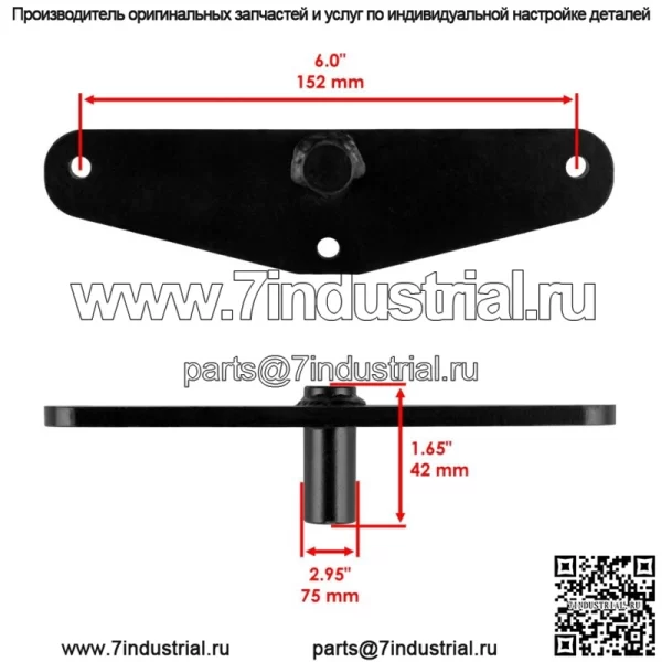 Фиксатор капота подходит для John Deere AM123163 Hood Catch - Image 2
