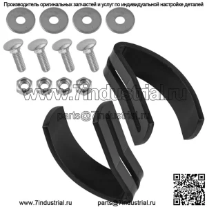 Башмаки снегоочистителя для John Deere LA165 LA175 X110 X120 X165