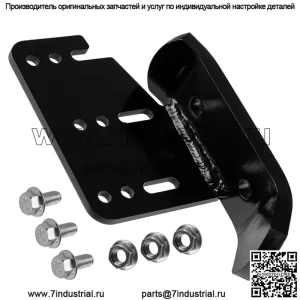 Правый боковой башмак снегоочистителя для John Deere L111 L118 L120 L130 S240 X9850R