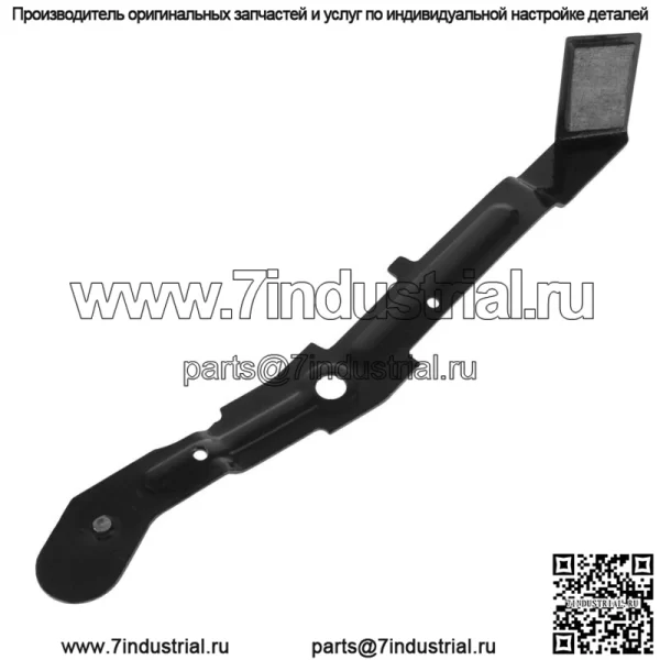 Тормозной рычаг в сборе для Husqvarna, для Poulan, для Dixon, для AYP 532184907 532131845