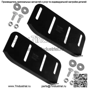 42-дюймовые башмаки для снегоочистителей John Deere L130 G110 102 105 115 125 135 145