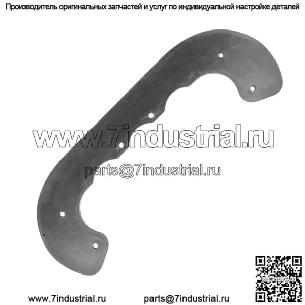 Лопасть ротора снегоочистителя подходит для Toro CCR3600 CCR3650 CCR6053 721R 621R 210R - Image 4