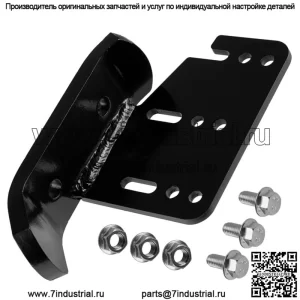 Башмак левого снегоочистителя для John Deere X530 X540 X590 Heavy Duty