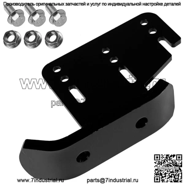 Башмак левого снегоочистителя для John Deere D140 D155 D160 D170 E100 E110 E120 - Image 3