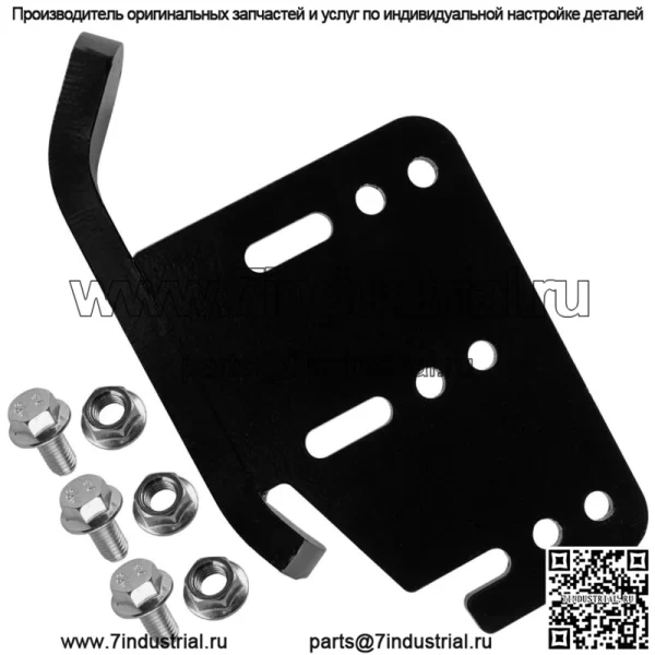 Башмак левого снегоочистителя для John Deere LA150 X110 X120 X125 X135R X140 - Image 4