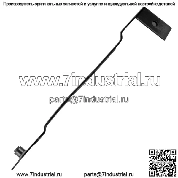 Тормозной рычаг в сборе подходит для Poulan WET2242STB WET2242STC WET2242STD 532184907 - Image 5