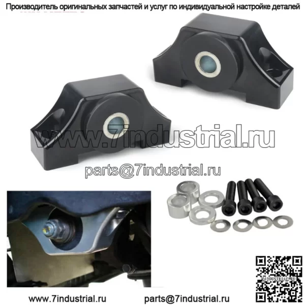 Кронштейн двигателя для модификации автомобиля, подходящий для Honda Civic EK/EG, опора для ног двигателя с небольшим звуковым сигналом
