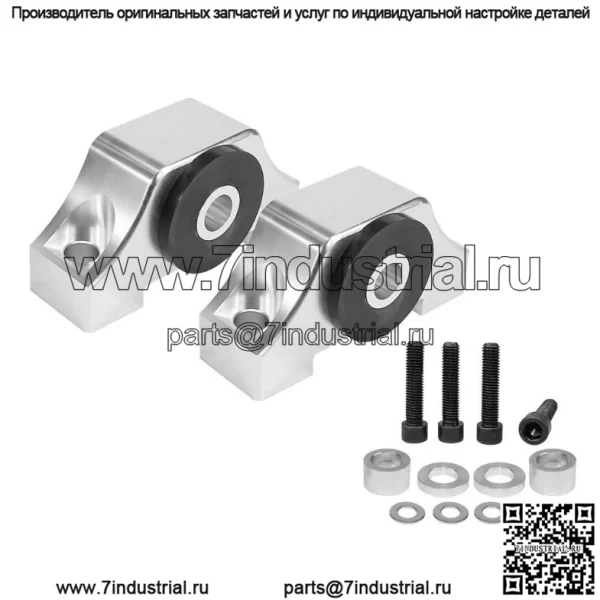 Кронштейн двигателя для модификации автомобиля, подходящий для Honda Civic EK/EG, опора для ног двигателя с небольшим звуковым сигналом - Image 3