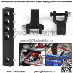 Комплект регулируемого занижения для Yamaha Banshee 350 YFZ350 1987-2008 гг.
