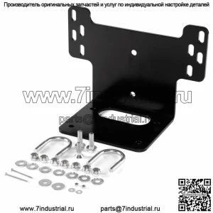 Комплект сверхмощного кронштейна для лебедки UTV для Kawasaki Mule 600 610 4x4 2005-2016 гг.