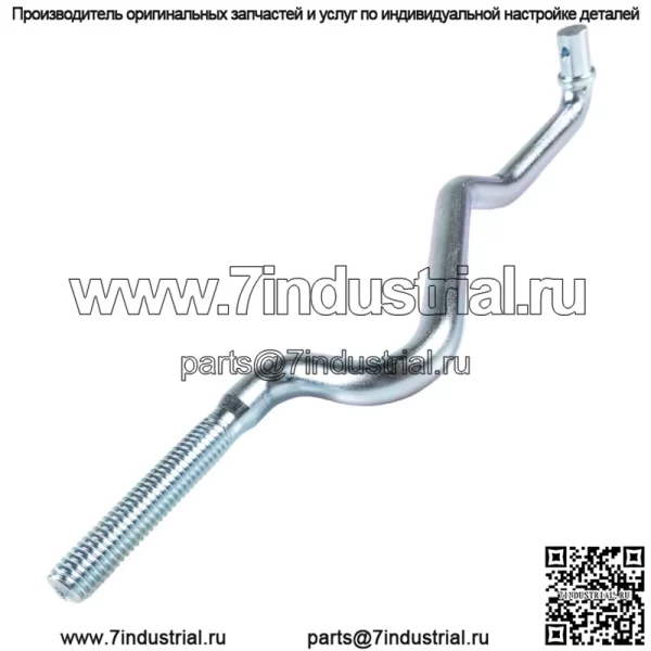 John Deere GX20497 Передний рычаг тяги D155 E180 L110 L120 L130 LA135 G110 X166
