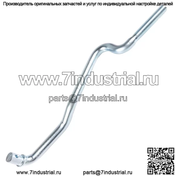 John Deere GX20497 Передний рычаг тяги D155 E180 L110 L120 L130 LA135 G110 X166 - Image 2