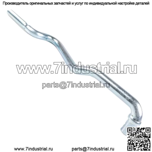 John Deere GX20497 Передний рычаг тяги D155 E180 L110 L120 L130 LA135 G110 X166 - Image 5