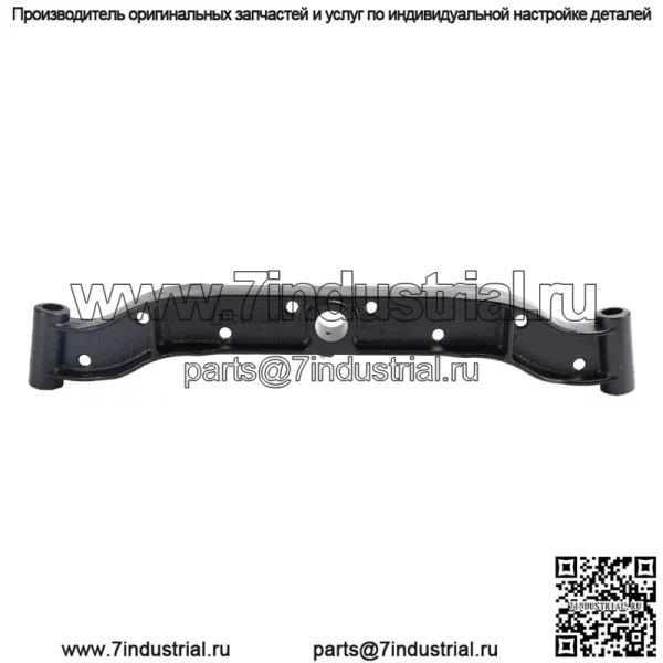 Поворотная балка переднего моста GY20532 GY20532BLE Подходит для John Deere L110 L111 L118 L120, L130