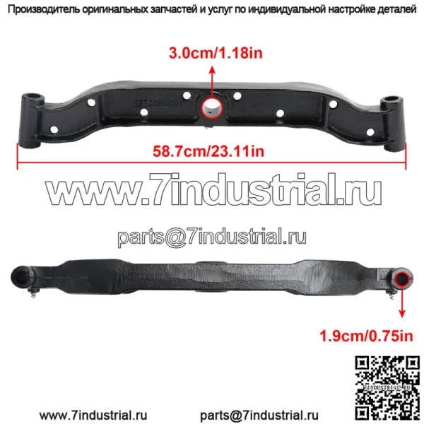 Поворотная балка переднего моста GY20532 GY20532BLE Подходит для John Deere L110 L111 L118 L120, L130 - Image 2
