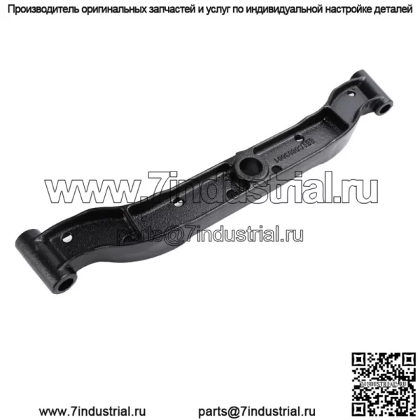 Поворотная балка переднего моста GY20532 GY20532BLE Подходит для John Deere L110 L111 L118 L120, L130 - Image 3