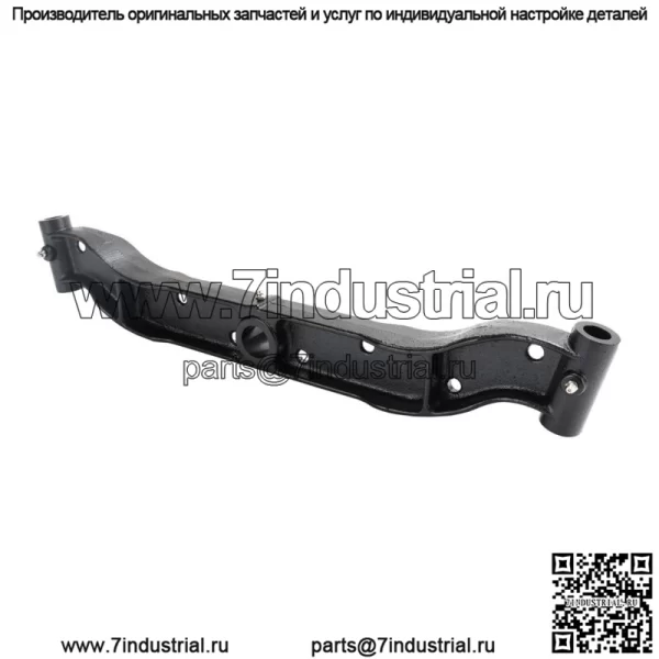 Поворотная балка переднего моста GY20532 GY20532BLE Подходит для John Deere L110 L111 L118 L120, L130 - Image 4