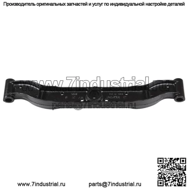 John Deere GY20532 Передний мост L100 L105 L107 L108 L110 L111 L118 L120 L130 - Image 2
