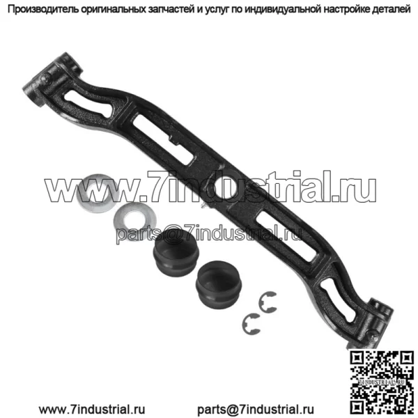 Комплект поворотной балки переднего моста подходит для John Deere GY20532 L110 L111 L118 L120 L130 - Image 4
