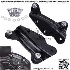 Комплект 4-точечного стыковочного оборудования для Harley Road King Street Electra Glide 2009-2013 гг.