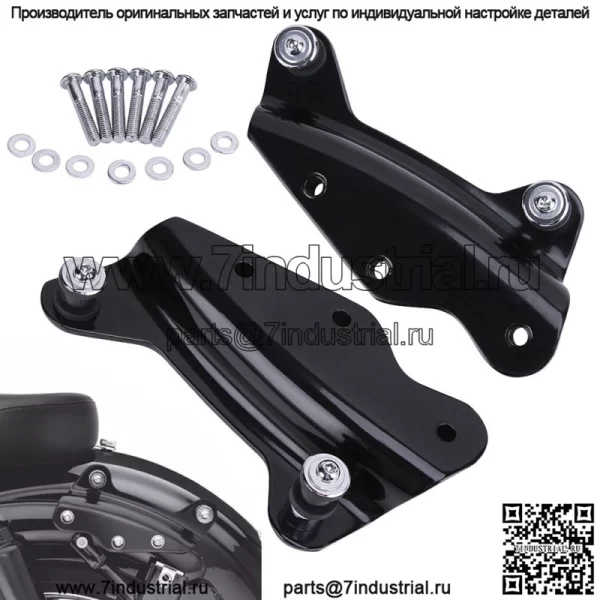 Комплект 4-точечного стыковочного оборудования для Harley Road King Street Electra Glide 2009-2013 гг.