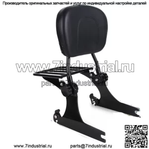 Регулируемая съемная спинка багажника Sissy Bar для Harley Dyna 2002-2005