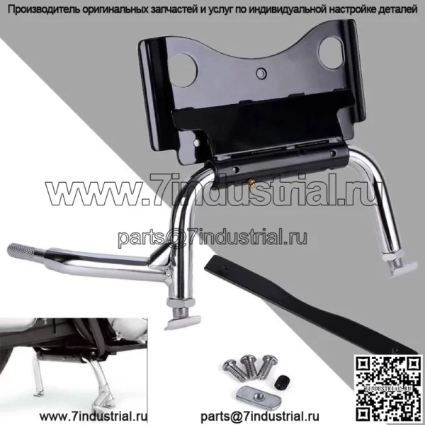 Регулируемая подставка сервисного центра для замены Harley Touring 09-16 91573-09A