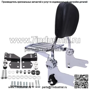 Регулируемая спинка Sissy Bar с багажником для Harley Touring/Docking 97-08