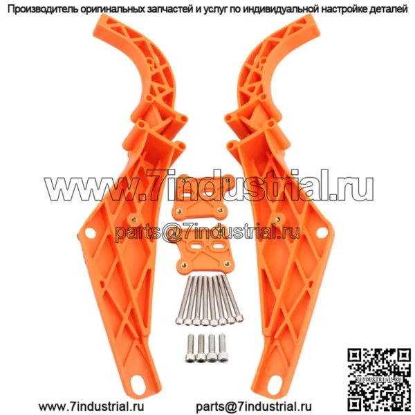 Кронштейны поддержки внутреннего обтекателя Strong Arm Batwing из сплава для Harley Touring 96-13