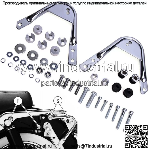 Комплект док-станции для Harley Touring Road King Street Electra Glide 1997-2008 гг.