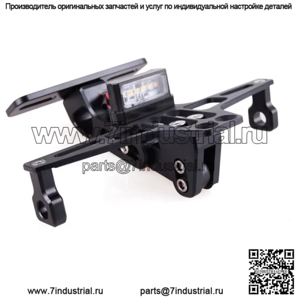 Светодиодный фонарь номерного знака Fender Eliminator для Honda CBR250R/RR CBR300R CBR650F