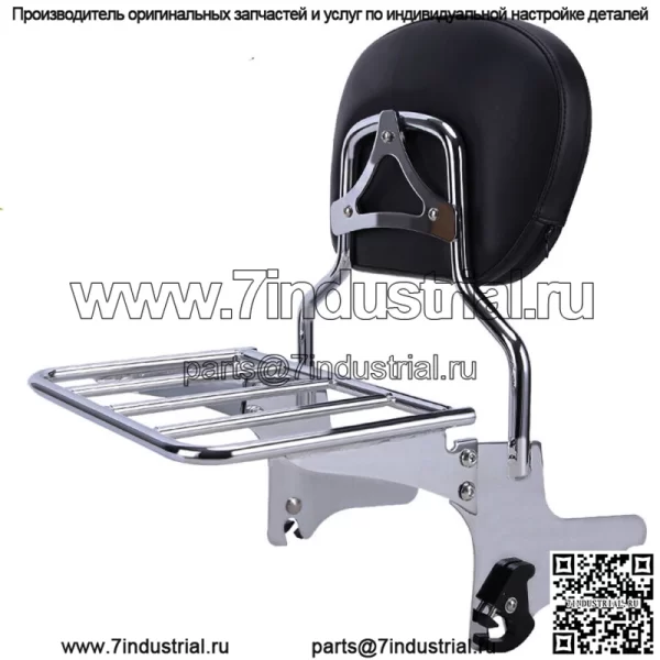 Для 97-08 Harley Road King Electra Street Glide Sissy Bar спинка и багажник