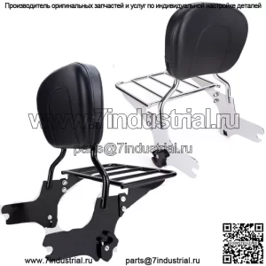 Для Harley Road King Street Glide 97-08 съемная спинка с багажником Sissy Bar