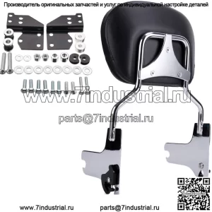 Для Harley Touring FLT 97-08 спинка пассажира Sissy bar + комплект док-станции