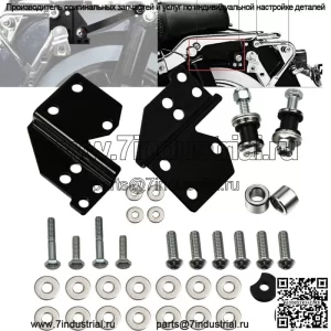 Для Harley Touring 97-08 быстросъемные комплекты оборудования для стыковки спинки спинки Sissy Bar