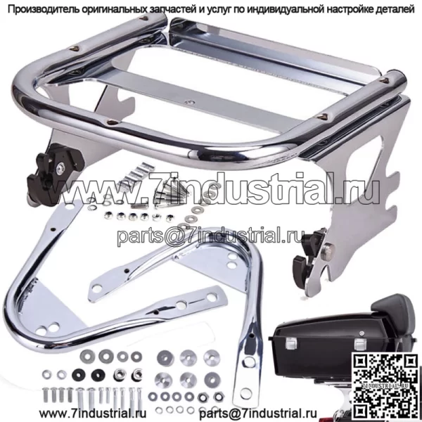 Для Harley Touring 97-08 быстросъемный двухместный туристический пакет с креплением в стойку + стыковочные комплекты