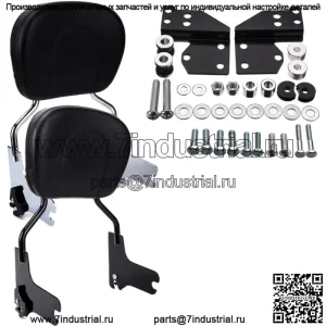 Для Harley Touring Road Glide 97-08 спинка Sissy Bar/комплект стыковочного оборудования