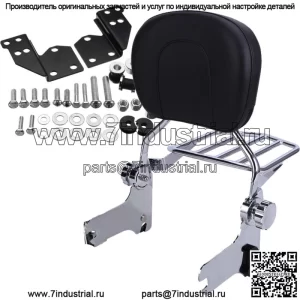 Для 97-08 Sissy Bar спинка багажника Harley Road King Electra/док-комплект