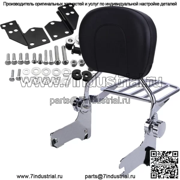 Для 97-08 Sissy Bar спинка багажника Harley Road King Electra/док-комплект