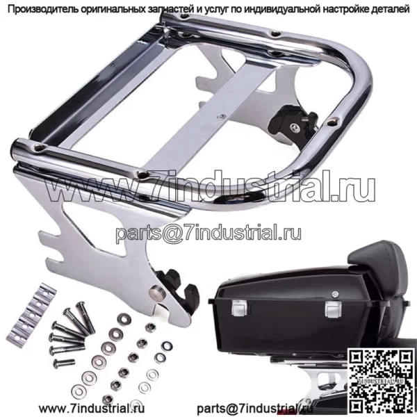 Для 97-08 Tour Pack Harley Touring Крепление на багажник, двухместная стойка Chrome Tour Pak Pack