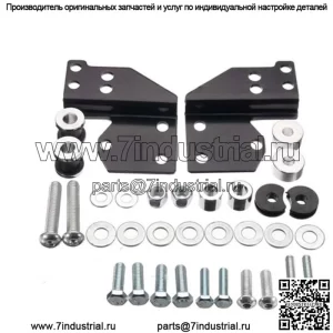 Переднее стыковочное оборудование для быстроразъемной спинки Sissy Bar Harley Touring 97-08