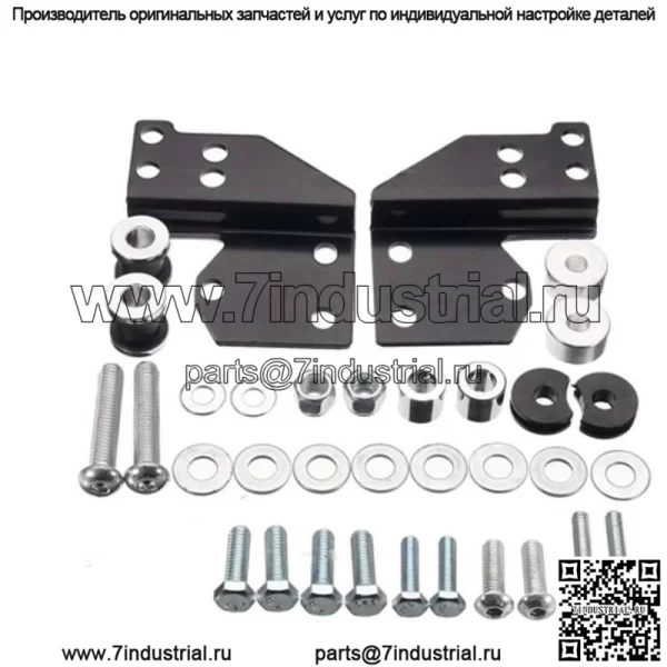 Переднее стыковочное оборудование для быстроразъемной спинки Sissy Bar Harley Touring 97-08