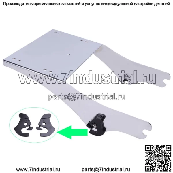 King Tour Pak Pack Кронштейн багажника Багажник для Harley Touring 1997-2008 гг.