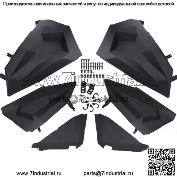 Нижние 4 дверные вставки для Polaris RZR Turbo XP4 1000 XP 900 S XP 2014-2023 гг.
