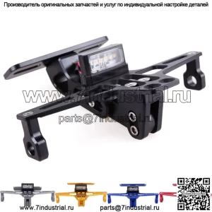 Мотоцикл Fender Eliminator кронштейн номерного знака светодиодный для Yamaha Kawasaki Honda